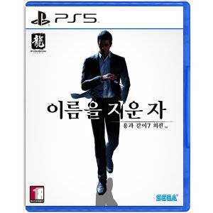 용과같이7외전 최저가 가성비상품