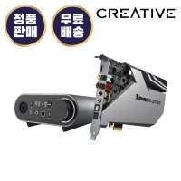 크리에이티브 Creative 사운드 블라스터 AE-9 사운드카드 내장형 5.1채널 가상 7.1채널