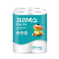 크리넥스 안심 키친타월 120매 4롤