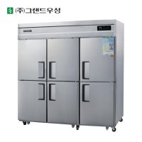 그랜드우성 65박스 간냉식 기존 업소용 영업용 냉장고 WSFM-1900RF