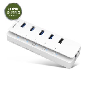 ipTIME UH505 USB3.0 5포트 USB허브 (4포트 USB허브 + 1포트 전원 Only 포트)