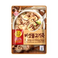 오뚜기 오즈키친 버섯불고기죽 450g 18개