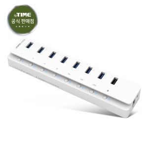 ipTIME UH508 USB3.0 8포트 USB허브 (7포트 USB3.0 허브 + 1포트 퀵 차지 전원 Only 포트)