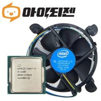 인텔 CPU I5 11500 11세대 로켓레이크S 벌크 쿨러포함