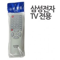 삼섬 TV리모컨 삼성 전용 티비 리모컨 OD-300 (DBS)