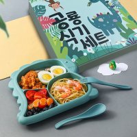 토핑이유식식판 초기 이유식 그릇 숟가락