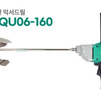 DCA 유선 몰탈 시멘트 교반기 믹서드릴 AQU06-160 2000W (날증정)