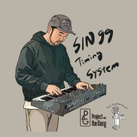 LP - SIN99 - TIMING SYSTEM