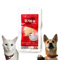 펫모닝 모닝푸드 강아지 고양이 닭가슴살 간식 22g