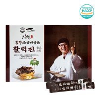 김오곤 침향산삼배양근 활력진 골드스틱 15gx30포