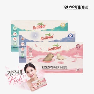 레드루트 저자극 유아 아기 건조기시트 드라이시트 섬유유연제 50매 3개
