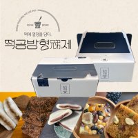 [냉동제품] 떡공방형제 떡선물세트