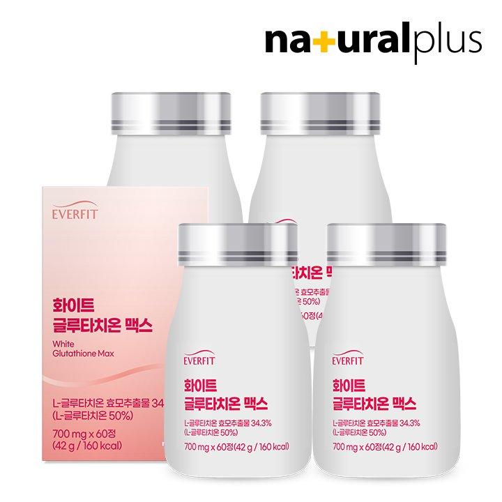 [갤러리아] <b>에버핏</b> 화이트 글루타치온 맥스 60정 4박스(8개월분) ／ <b>콜라겐 먹는엘라스틴</b>
