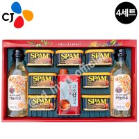 스팸 특별한선택N호 4세트 명절 추석 선물세트