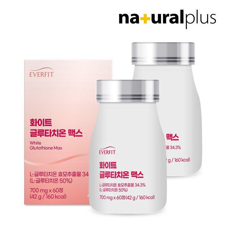 [갤러리아] <b>에버핏</b> 화이트 글루타치온 맥스 60정 2박스(4개월분) ／ <b>콜라겐 먹는엘라스틴</b>