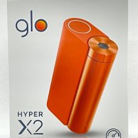 글로 glo hyper X2 메탈오렌지 전자담배 하이퍼