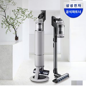 삼성 비스포크 AI 제트 280W 가벼운 무선청소기 진공 핸디 소형 스틱 원룸 삼성청소기