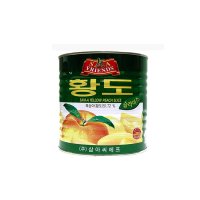 삼아 황도 3kg