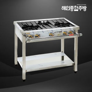 업소용가스렌지 간택기 블랙탑 프리미엄 900 3구 식당용 화구 영업용 렌지 LPG