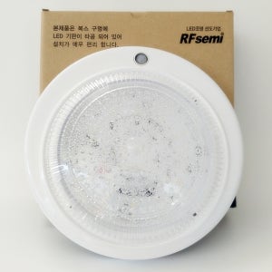 LED 센서등 원형 12W 국내생산 알에프세미 RFSEMI