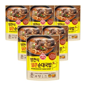 오뚜기 병천식 얼큰순대국밥 500g 6개