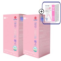 [1+1] 글루타치온맥스 순도50 1000mg x60정 글로타치온 클루타치온+메가세움핑크