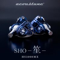 Acoustune SHO-笙- [ACO-HS2000MX-DSB] 이어폰 유선 캐널형 리케이블 대응 플래그쉽 모델 다이나믹