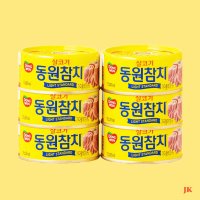 동원참치 135G 6캔 살코기 마일드 참치