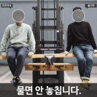 360도 회전형 바이스 테이블 바이스