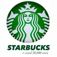 (3만원) 스타벅스 3만원 e카드 모바일 금액권 (5분발송)