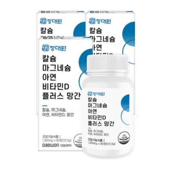 <b>장대원 칼슘 마그네슘 아연 비타민D 플러스 망간</b> 3박스 (9개월분)