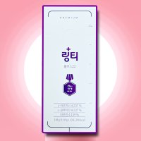 링티 복숭아 효능 먹는수액 플러스22 액티브2.0 포션 약국 퍼플 10포