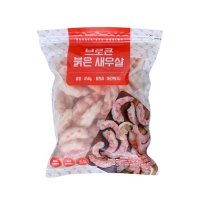 [냉동][아르헨티나] 브로큰 붉은 새우살 (450g/팩)