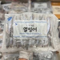 코스트코 촉촉한 반건조 열빙어 1.2KG 냉동식품