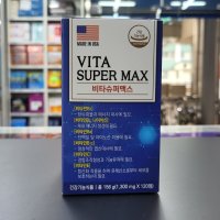 비타슈퍼맥스(VITA SUPER MAX)120정