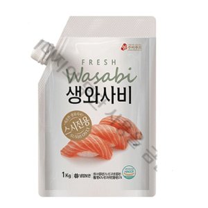 주비푸드생와사비 최저가 가성비상품