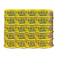 동원참치 라이트스탠다드 85g 20캔 참치캔 참치