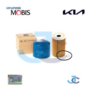 현대 순정품 NF쏘나타 3.3 가솔린 오일필터 26320 3C100