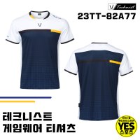 테크니스트 23TT-82A77 네이비 배드민턴 경기복 반팔 티셔츠