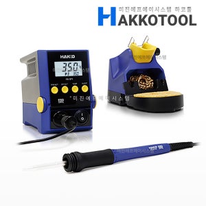 HAKKO 하코 FX-971 100W 전기 납땜인두기 팁별매 T39팁사용
