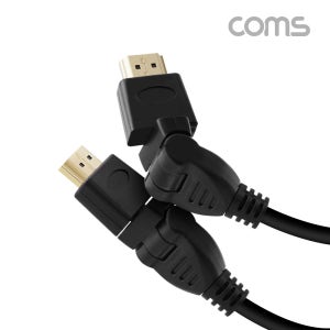 4K HDMI V2.0 회전형 케이블 3M UHD IH483