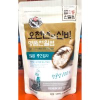 백설 오천년의신비 천일염 중간입자 500g X12