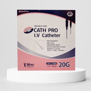 메디퍼스트 카테타 정맥카테타 iv카테타 20G 50개