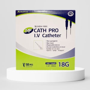 메디퍼스트 카테타 정맥카테타 iv카테타 18G 50개