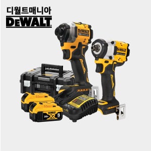디월트 20V 충전 컴팩트 임팩 드라이버 렌치 콤보세트 DCK2210P2T