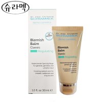 닥터 슈라멕 블레미쉬 밤 클래식 30ml/슈라멕 비비크림 dj