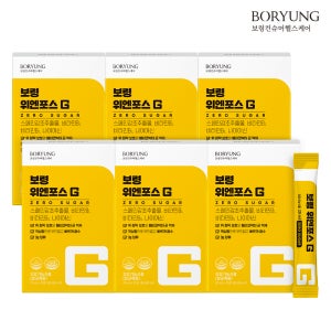 보령 위엔포스G 제로슈가 위건강 위점막보호 헬리코박터균 억제 스페인감초추출물 6박스 6개월분