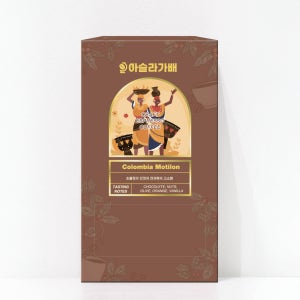 콜롬비아 후일라 수프리모 아슬라가배 스페셜티 원두 에스프레소 파우더커피 50개입