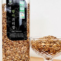 당뇨귀리 귀리쌀 무농약 국산 아베난쓰라마이드 발아 귀리 700g