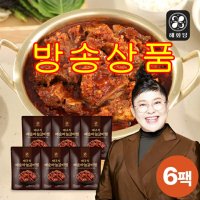 [홈쇼핑] 해화당 이영자 대구식 매운마늘 갈비찜 500gx6팩 (총3kg) 소갈비찜 밀키트 캠핑